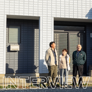 INTERVIEW