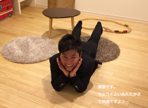 自分