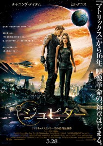 poster2