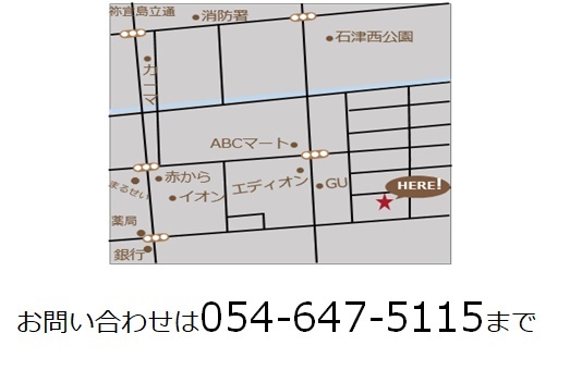 完成現場見学会 3 16 17 静岡藤枝店のブログ 注文住宅のユニバーサルホーム 完成現場見学会 3 16 17 静岡藤枝店のブログ 注文住宅のユニバーサルホーム