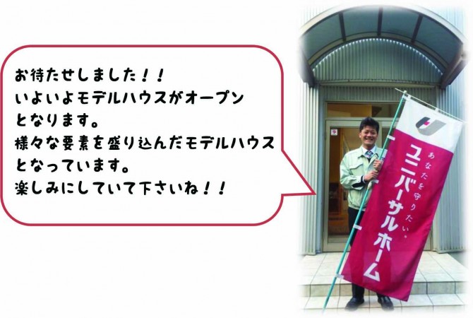 藤田さんのコピー