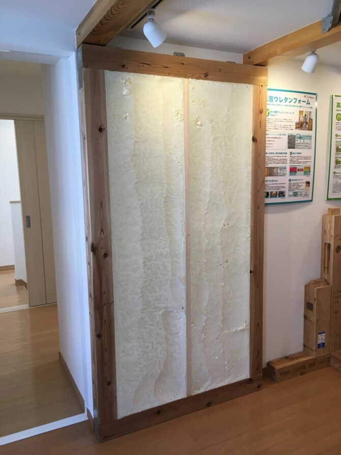 安心のテクノロジー 発砲ウレタンフォーム 静岡浜松西店のブログ 注文住宅のユニバーサルホーム