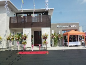 P1040257