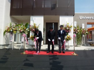 P1040283