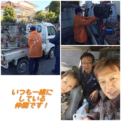 ボランティア5