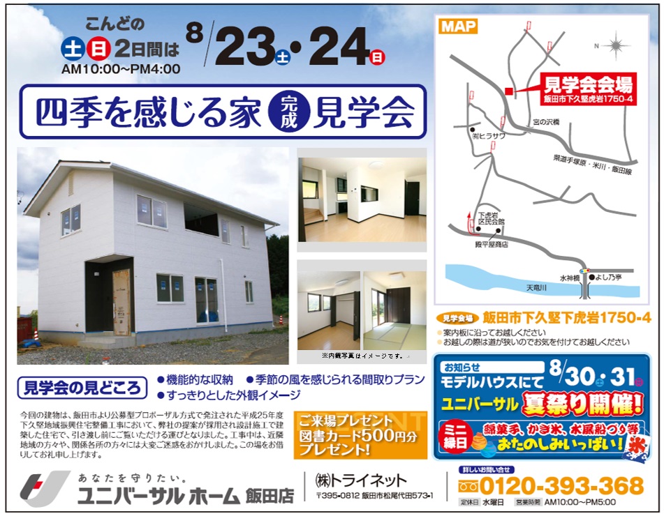 無題1