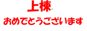 キャプチャppp