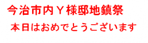キャプチャppp