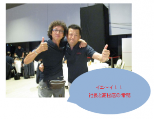 キャプチャses