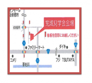 キャプチャkaba