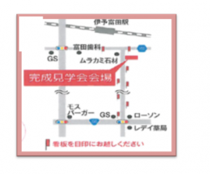 キャプチャkamichizu