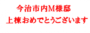 キャプチャmjy