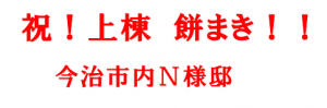 キャプチャni