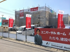 handa140731k.jpg