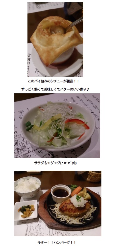 isahaya140731k.jpg