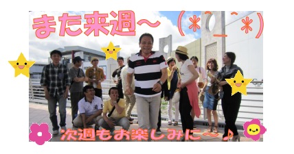 isahaya140731w.jpg