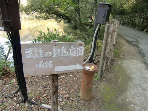 CIMG0990_R