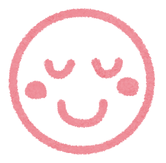 嬉