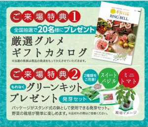 6月構造見学会_edited