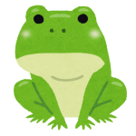 カエル