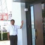 IMG_2594 - コピー