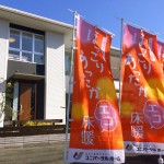 IMG_4180[1]