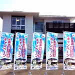 IMG_5685[1]