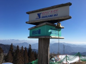 IMG_2749