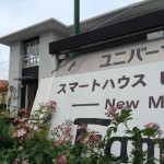 ファイル 2016-05-07 17 24 54