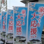 ファイル 2016-05-07 17 25 35