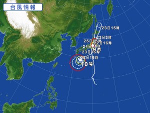 taihuu