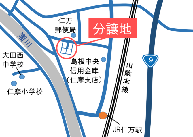 仁万分譲地の周辺地図