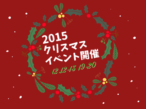 ああ