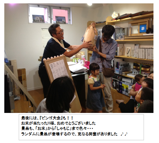 ③