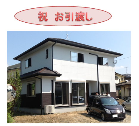 2016.9元村邸