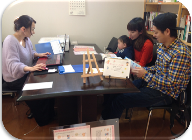 ブログ用