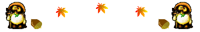 ライン狸と紅葉