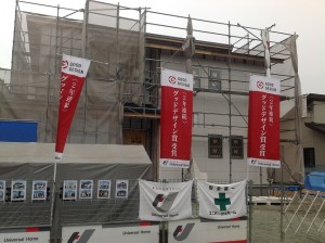 12.6ALC外壁貼