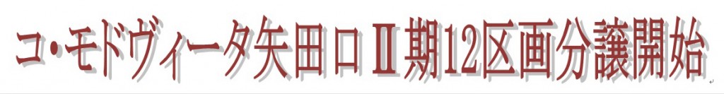 bunjyokaishi