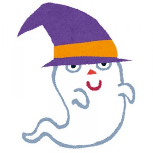 free-illustration-haloween-obake