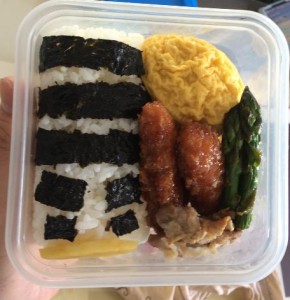 ４４５キャプチャ