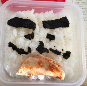 ４５６キャプチャ