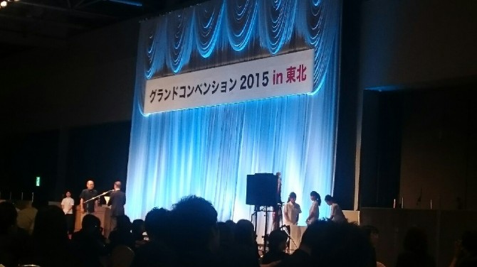 20150710_2306