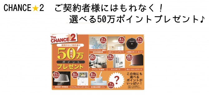 無題2