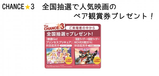 無題3
