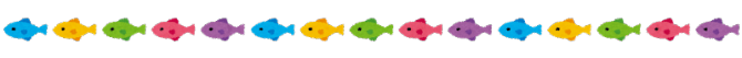 line_fish_color