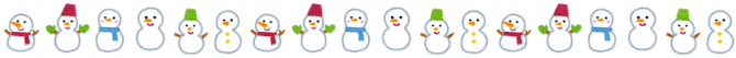 line_winter_snowman