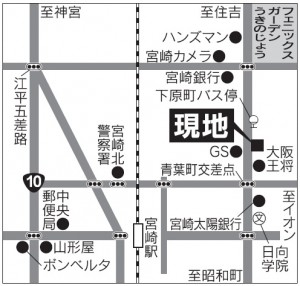 青葉町モデル地図