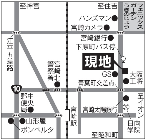 青葉町モデル地図