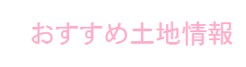 ことば